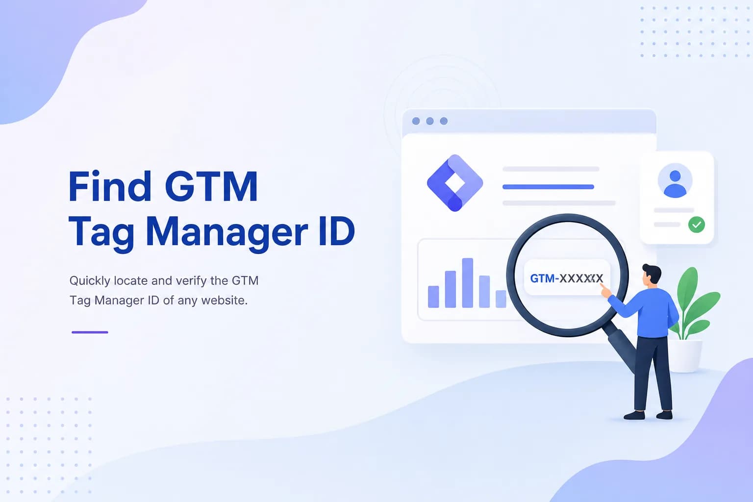 How Do I Find My Google Tag Manager ID? A Step-by-Step Guide